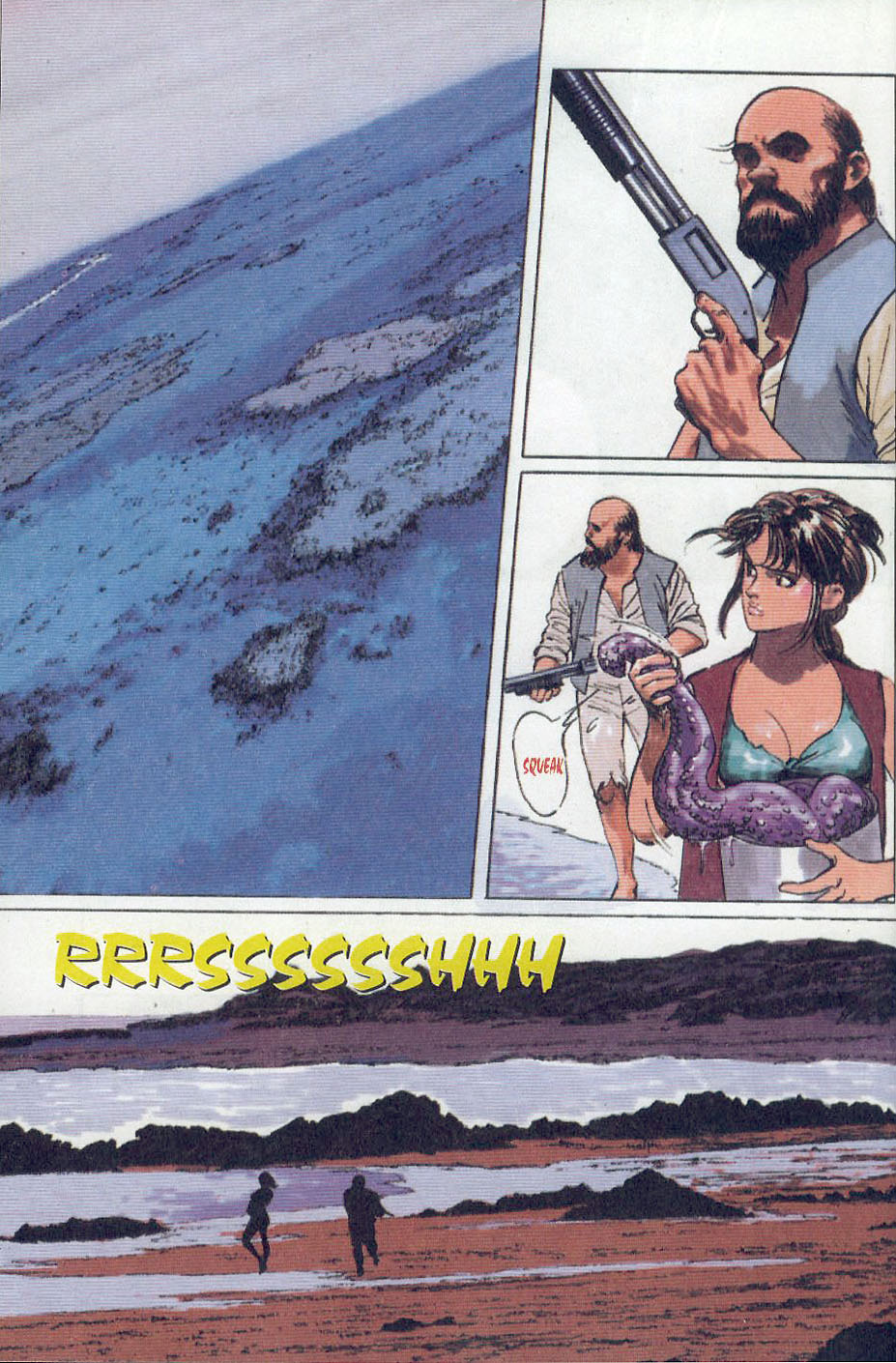 img Bem Hunter Sword 4